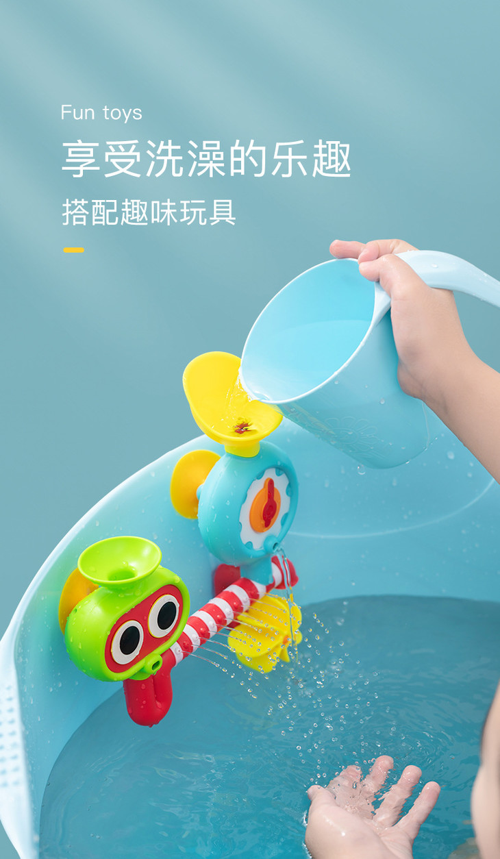 儿童浴桶_06.jpg