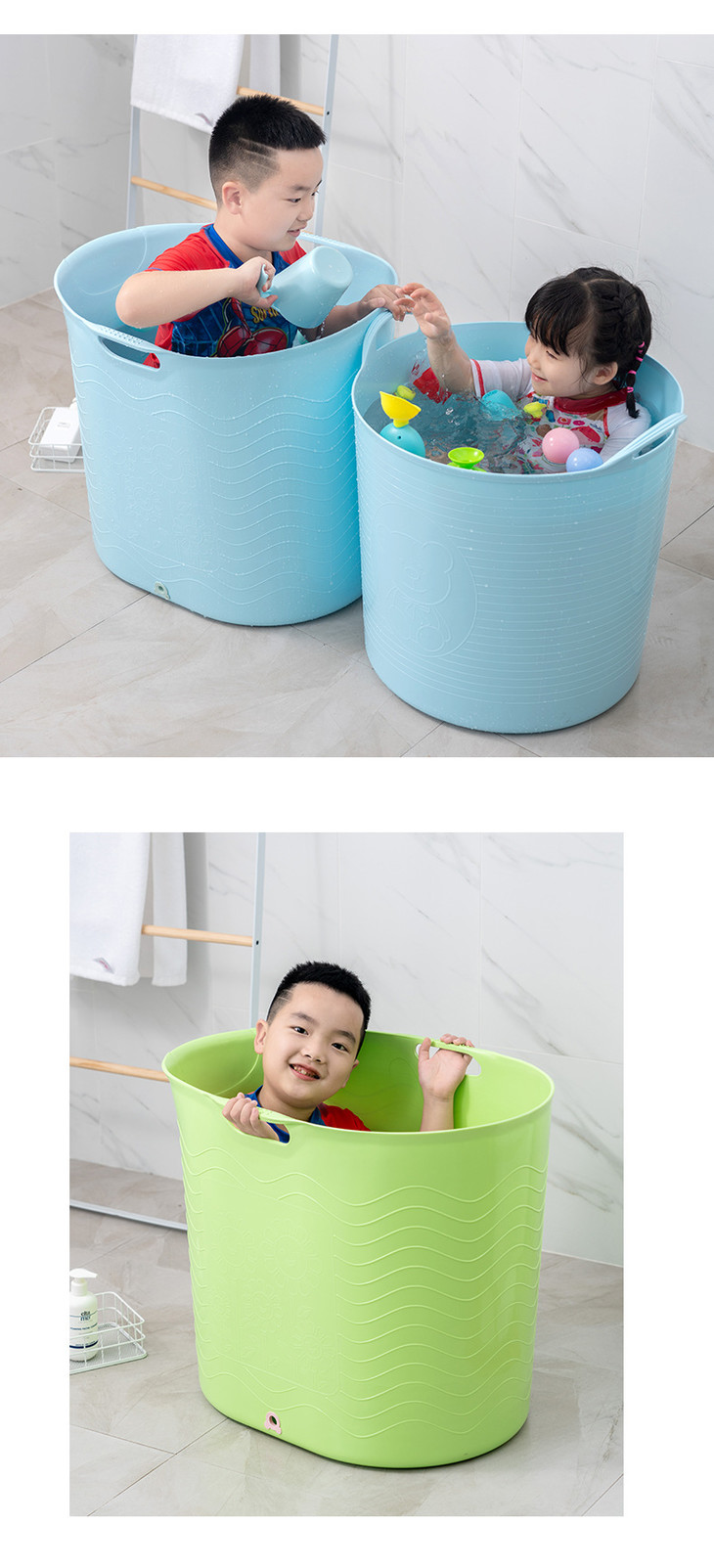 儿童浴桶_12.jpg