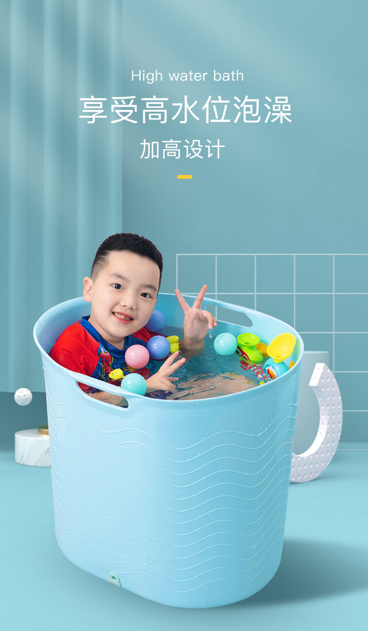 儿童浴桶_04.jpg
