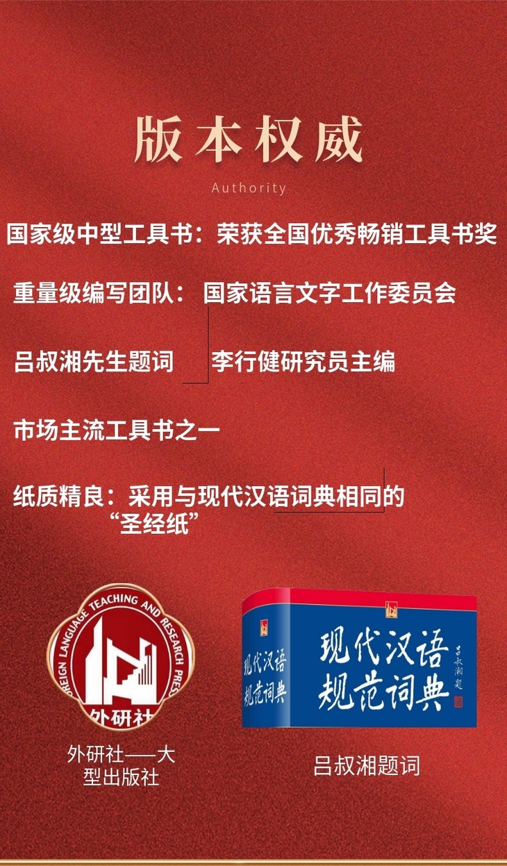 欢乐逛海报