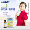 爱奇氏allkidz/酵母β-葡聚糖滴液剂孕妇婴幼儿童益生菌增强抵抗力 商品缩略图1