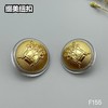 F155(整包购买) 商品缩略图3