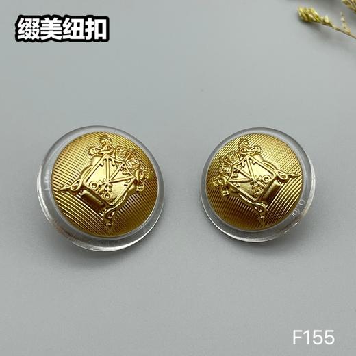 F155(整包购买) 商品图3