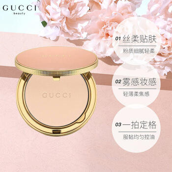 古驰柔焦凝光粉饼01#/03# 商品图0