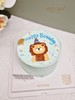 1027CAKE |  手绘蛋糕 ins风  小狮子 商品缩略图0