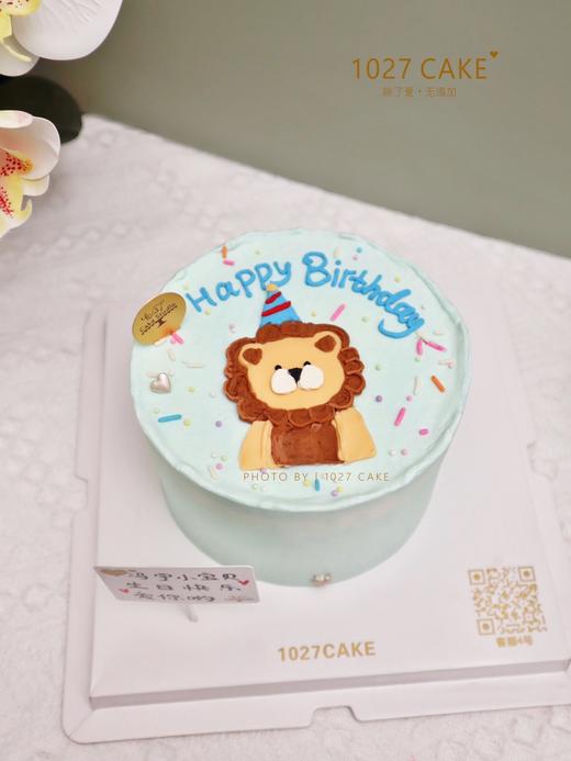 1027CAKE |  手绘蛋糕 ins风  小狮子 商品图0