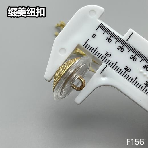 F156(整包购买) 商品图5