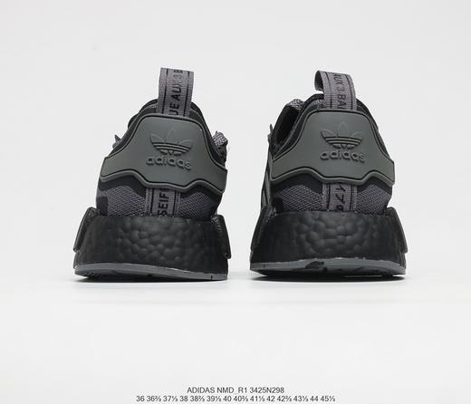 阿迪达斯Adidas NMD R1针织街头风经典百搭休闲跑鞋 商品图2