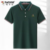 TZW-男士短袖polo衫棉质休闲翻领t恤 商品缩略图7