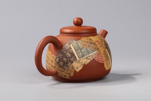 徐长文、孔凡庚 合作壶 商品图2