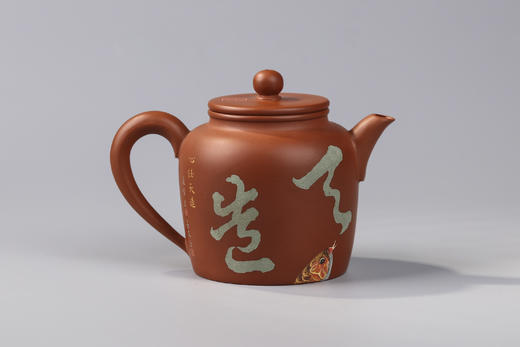 徐长文、佳兮 合作壶 商品图4