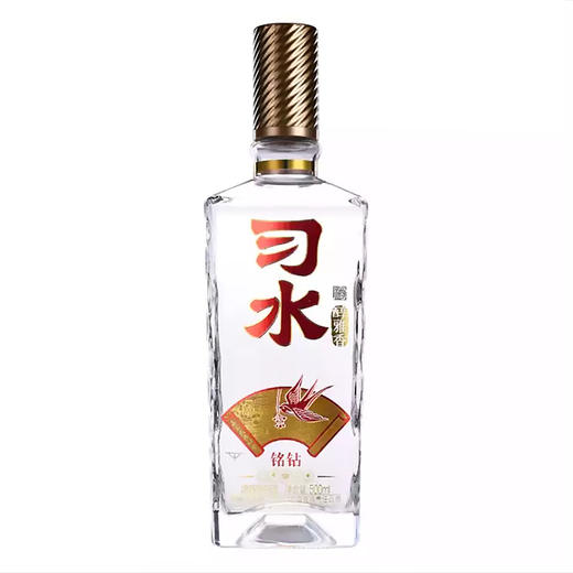 【假一赔十】19年习水铭钻 52度浓香型纯粮白酒批发 整箱6瓶包邮 商品图2
