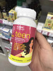 [鼓掌][鼓掌][鼓掌]美国GNC Teen Multivitamin 专为：12-17岁女孩用综合维生素，可有效调解女孩荷尔蒙，减少青春痘的生长 商品缩略图0