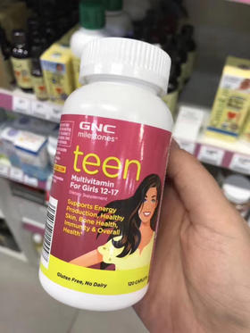 [鼓掌][鼓掌][鼓掌]美国GNC Teen Multivitamin 专为：12-17岁女孩用综合维生素，可有效调解女孩荷尔蒙，减少青春痘的生长