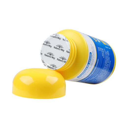 澳洲Nature’sway佳思敏儿童叶黄素防蓝光护眼软糖50粒/瓶【2瓶装】 商品图3