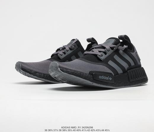 阿迪达斯Adidas NMD R1针织街头风经典百搭休闲跑鞋 商品图1