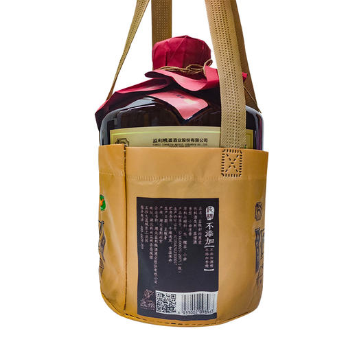 【大坛美酒】监粮封坛原浆6斤大坛 50度清香型纯粮白酒 一箱2坛*3000ml包邮 商品图2