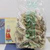 博宇牛肝菌(精加工)100g 商品缩略图2