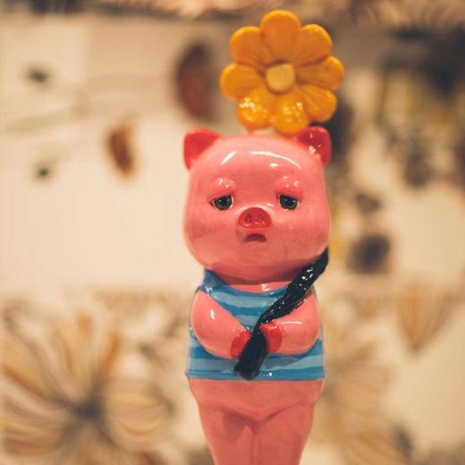 送你一朵太阳花-秦玮鸿 商品图0