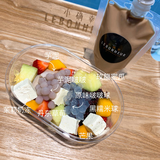 饱饱碗 商品图0