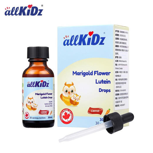 加拿大爱奇氏万寿菊叶黄素酝滴液30ml 商品图0