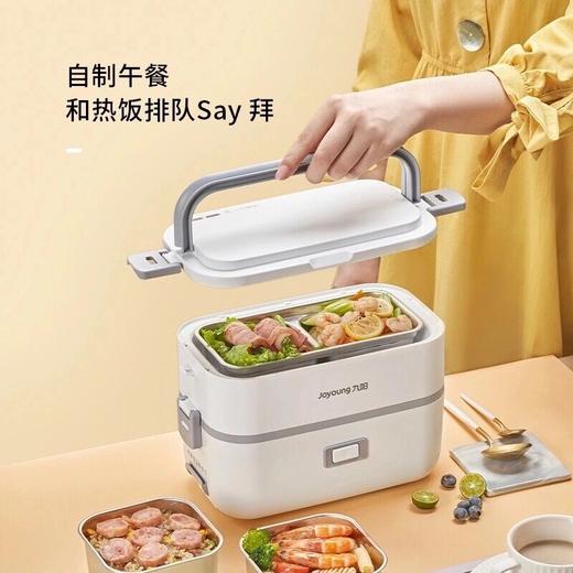 【双层三胆】Joyoung/九阳F15H-FH191电热饭盒保温饭盒便携便当盒 商品图3