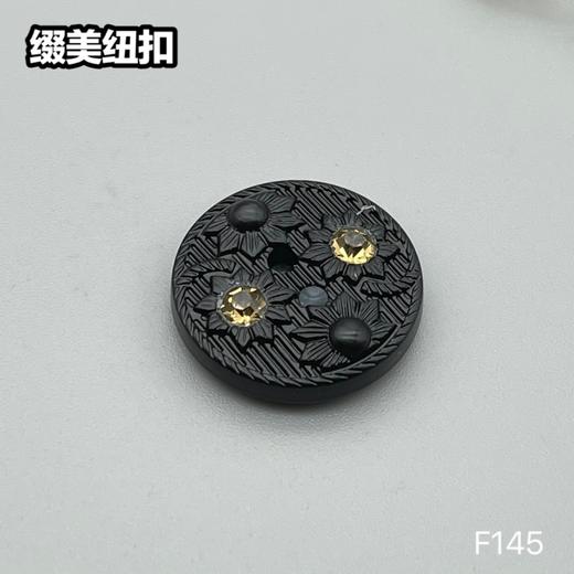 F145(整包购买) 商品图7