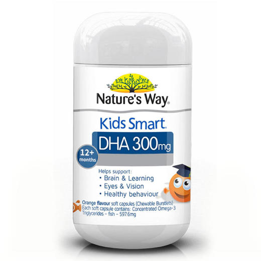 澳洲佳思敏Nature'sWay三倍增强DHA鱼油胶囊50粒 商品图0