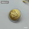 F153(整包购买) 商品缩略图2