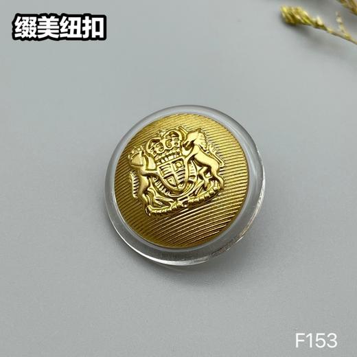 F153(整包购买) 商品图2