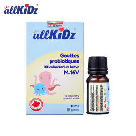 爱奇氏M-16V滴液10ml