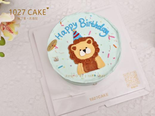 1027CAKE |  手绘蛋糕 ins风  小狮子 商品图2