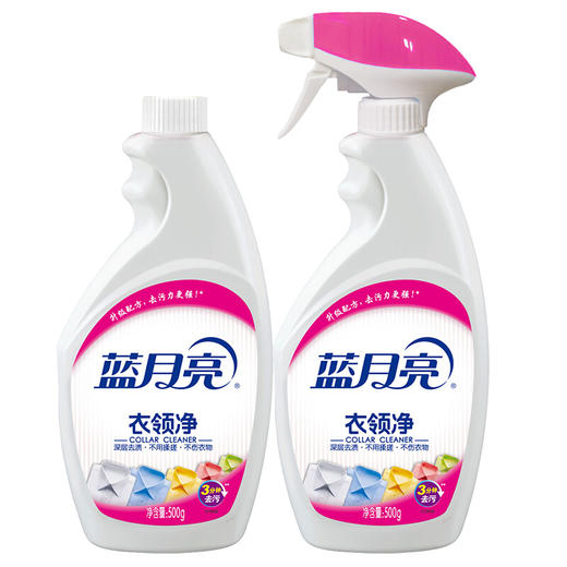 蓝月亮 去色渍、发黄、顽固污渍，衣物焕然一新 套装 配合洗衣液 商品图5