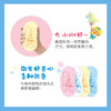 【搓澡神器】韩国啵乐乐宝宝搓澡海绵儿童洗澡神器无痛搓泥搓澡（颜色随机） 商品缩略图3