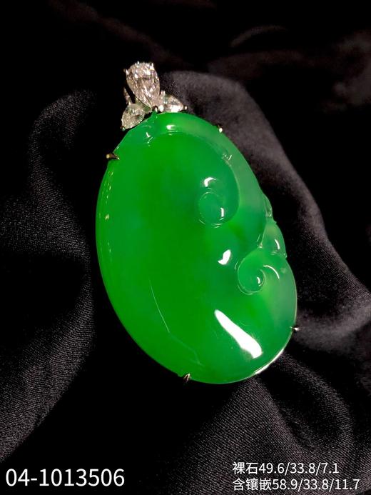 木那如意吊坠   04-1013506。具体价格微信咨询 商品图7