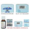 爱奇氏allkidz益生菌接骨木莓天然滴液剂/缓解感冒发热提高抵抗力 商品缩略图3