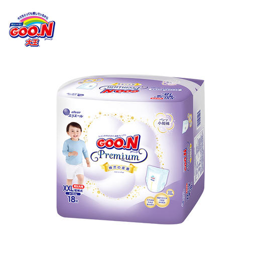 大王精灵系列【纸尿裤】贴合透气婴儿尿不湿【4包发货】 商品图5