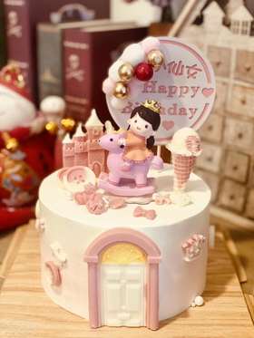 城堡小公主蛋糕