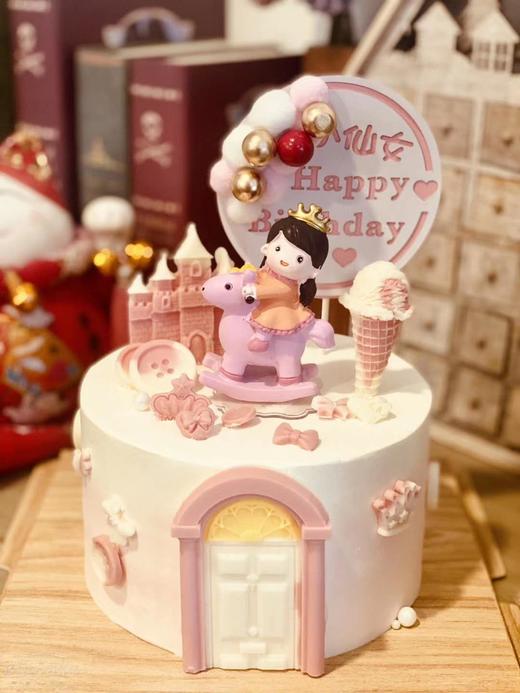 城堡小公主蛋糕 商品图0