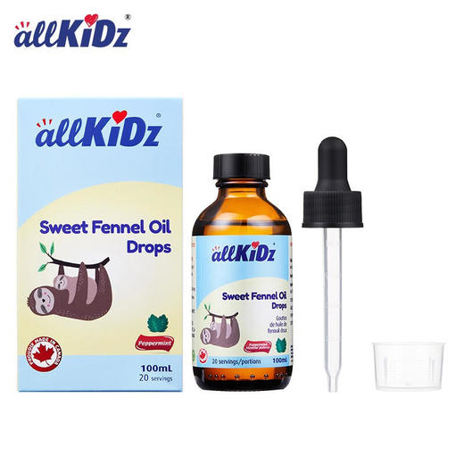 加拿大爱奇氏小茴香油100ml 商品图4