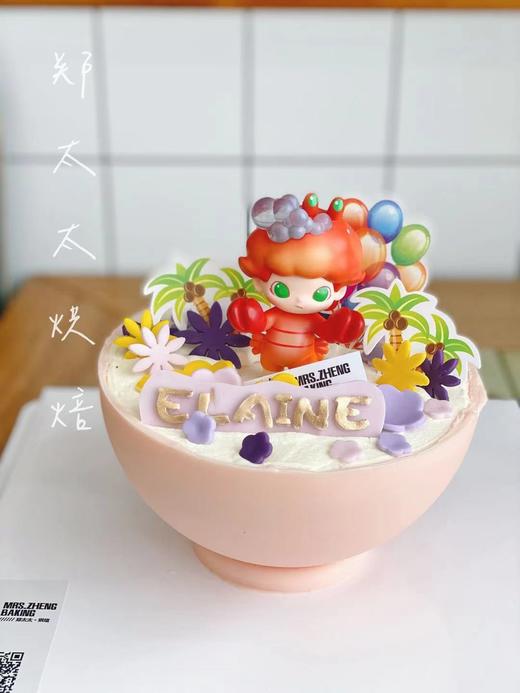 星黛露（星座－巨蟹座）敲敲乐 商品图1