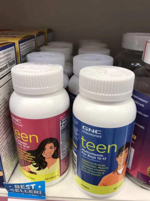 [鼓掌][鼓掌][鼓掌]美国GNC Teen Multivitamin 专为：12-17岁女孩用综合维生素，可有效调解女孩荷尔蒙，减少青春痘的生长 商品图2