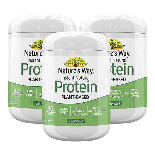 澳洲进口naturesway佳思敏天然速溶蛋白质粉大豆植物蛋白粉老少皆宜蛋白粉原味375g*1瓶香草味巧克力味 商品图2