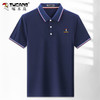 TZW-男士短袖polo衫棉质休闲翻领t恤 商品缩略图0