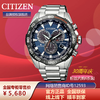 西铁城日本官方正品商务休闲光动能不锈钢间GIP电波男表CB5034-82L 商品缩略图2