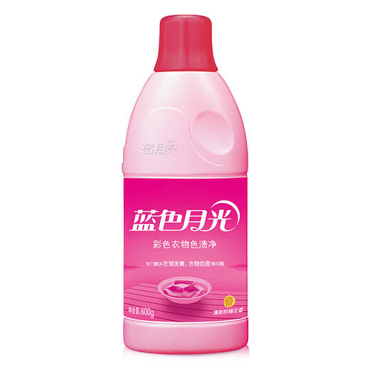 蓝月亮 去色渍、发黄、顽固污渍，衣物焕然一新 套装 配合洗衣液 商品图7