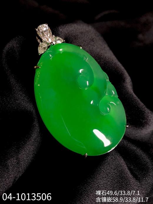 木那如意吊坠   04-1013506。具体价格微信咨询 商品图8