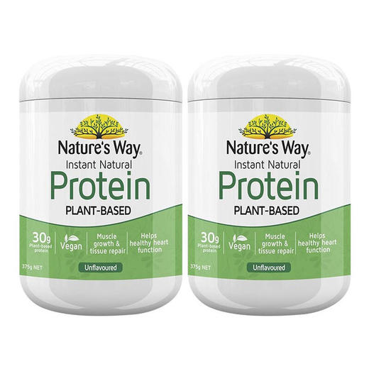 澳洲进口naturesway佳思敏天然速溶蛋白质粉大豆植物蛋白粉老少皆宜蛋白粉原味375g*1瓶香草味巧克力味 商品图1