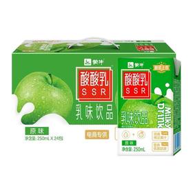 250ML蒙牛酸酸乳乳饮料(原味)24盒