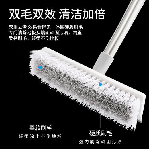 【直播同款】卫生间浴室阳台必备 洗瓷砖地板刷家用缝隙刷 刮刷两用 商品图2